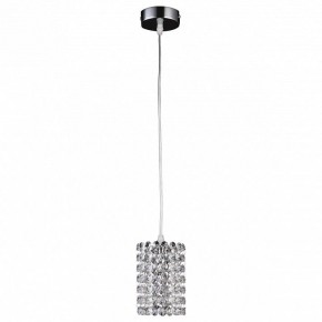 Подвесной светильник Lightstar Cristallo 795314 в Полевском - polevskoy.mebel24.online | фото 2
