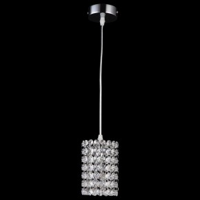 Подвесной светильник Lightstar Cristallo 795314 в Полевском - polevskoy.mebel24.online | фото 3