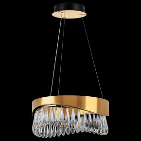 Подвесной светильник Lightstar Helio 703143 в Полевском - polevskoy.mebel24.online | фото 3
