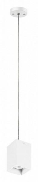 Подвесной светильник Lightstar Rullo RP336 в Полевском - polevskoy.mebel24.online | фото 2