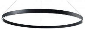 Подвесной светильник Lightstar Saturno 748047 в Полевском - polevskoy.mebel24.online | фото