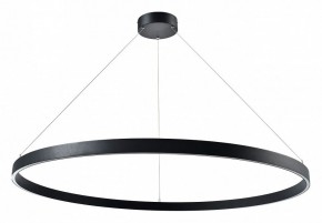 Подвесной светильник Lightstar Saturno 748047 в Полевском - polevskoy.mebel24.online | фото 2