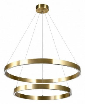 Подвесной светильник Lightstar Saturno 748123 в Полевском - polevskoy.mebel24.online | фото 2