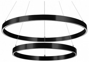 Подвесной светильник Lightstar Saturno 748127 в Полевском - polevskoy.mebel24.online | фото