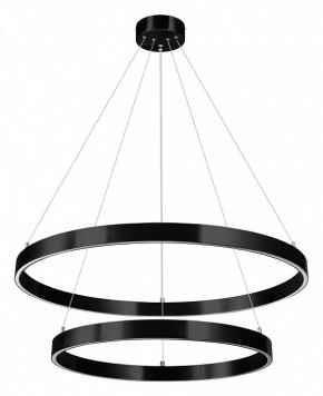 Подвесной светильник Lightstar Saturno 748127 в Полевском - polevskoy.mebel24.online | фото 2