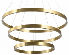 Подвесной светильник Lightstar Saturno 748223 в Полевском - polevskoy.mebel24.online | фото