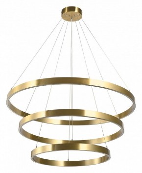 Подвесной светильник Lightstar Saturno 748223 в Полевском - polevskoy.mebel24.online | фото 2