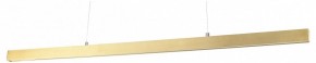 Подвесной светильник Lightstar Saturno 748303 в Полевском - polevskoy.mebel24.online | фото