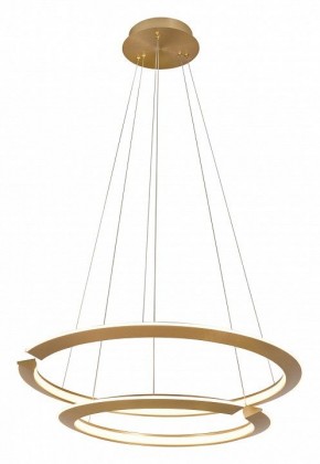Подвесной светильник Lightstar Virata 814223 в Полевском - polevskoy.mebel24.online | фото 2