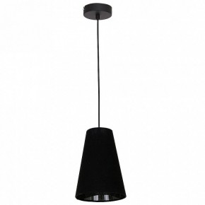 Подвесной светильник Luminex Tubles 8784 в Полевском - polevskoy.mebel24.online | фото 2