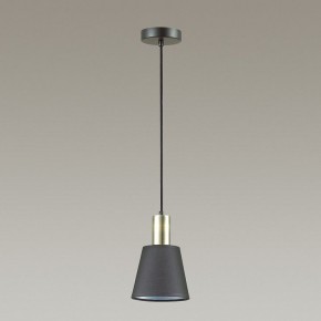 Подвесной светильник Lumion Marcus 3638/1 в Полевском - polevskoy.mebel24.online | фото 3