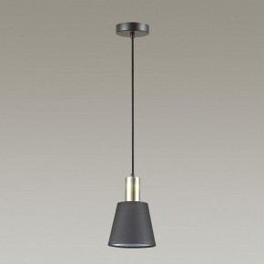 Подвесной светильник Lumion Marcus 3638/1 в Полевском - polevskoy.mebel24.online | фото 6