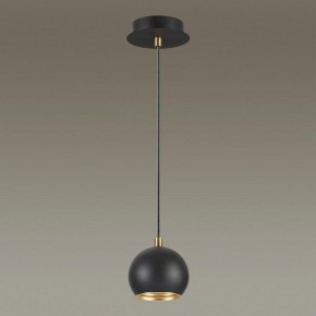Подвесной светильник Lumion Neruni 3635/1 в Полевском - polevskoy.mebel24.online | фото 3