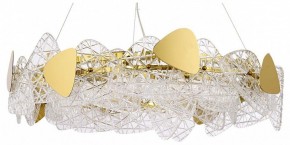 Подвесной светильник Lumion Queeny 6582/8 в Полевском - polevskoy.mebel24.online | фото