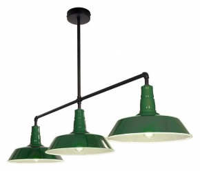 Подвесной светильник Lussole  LSP-8974 в Полевском - polevskoy.mebel24.online | фото
