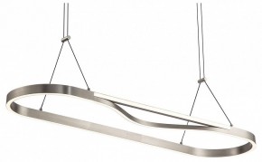 Подвесной светильник Lussole Taylor LSP-7236 в Полевском - polevskoy.mebel24.online | фото