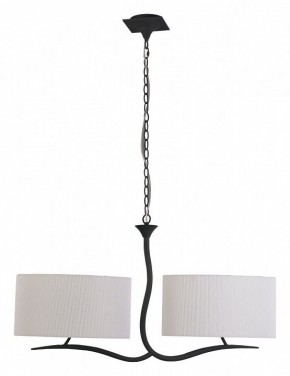 Подвесной светильник Mantra Eve 1150 в Полевском - polevskoy.mebel24.online | фото 2