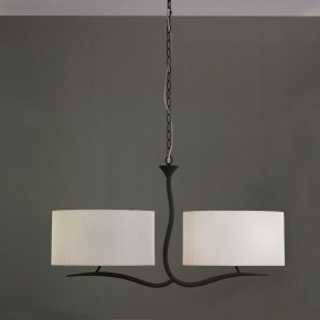 Подвесной светильник Mantra Eve 1150 в Полевском - polevskoy.mebel24.online | фото 3