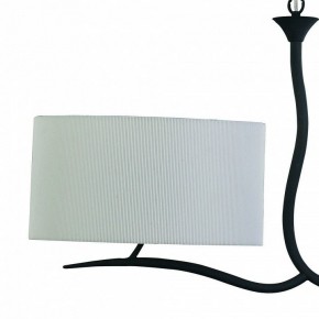 Подвесной светильник Mantra Eve 1150 в Полевском - polevskoy.mebel24.online | фото 4