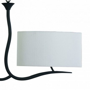 Подвесной светильник Mantra Eve 1150 в Полевском - polevskoy.mebel24.online | фото 5