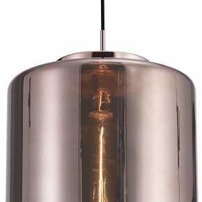 Подвесной светильник Mantra Jarras 6193 в Полевском - polevskoy.mebel24.online | фото 4