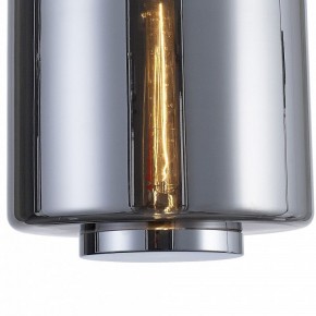 Подвесной светильник Mantra Jarras 6194 в Полевском - polevskoy.mebel24.online | фото 4