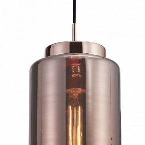 Подвесной светильник Mantra Jarras 6199 в Полевском - polevskoy.mebel24.online | фото 4