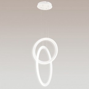 Подвесной светильник Mantra Kitesurf 7191 в Полевском - polevskoy.mebel24.online | фото 3