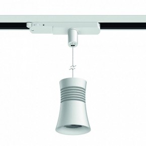 Подвесной светильник Mantra Pagoda 7781 в Полевском - polevskoy.mebel24.online | фото 2