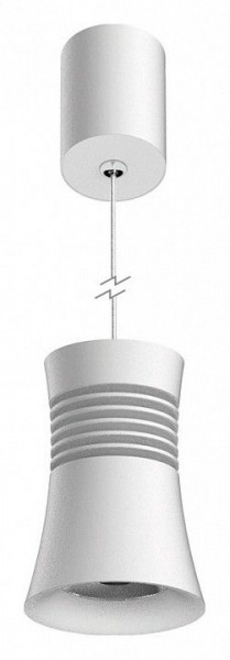 Подвесной светильник Mantra Pagoda 7785 в Полевском - polevskoy.mebel24.online | фото 2