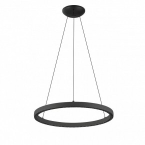 Подвесной светильник Mantra Riumar 8673 в Полевском - polevskoy.mebel24.online | фото 2
