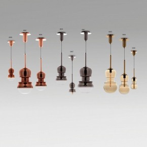 Подвесной светильник Mantra Sonata 6693 в Полевском - polevskoy.mebel24.online | фото 3