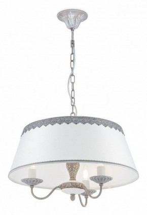 Подвесной светильник Maytoni Bouquet ARM023-PL-03-S в Полевском - polevskoy.mebel24.online | фото 2
