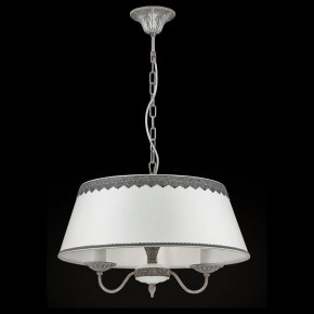 Подвесной светильник Maytoni Bouquet ARM023-PL-03-S в Полевском - polevskoy.mebel24.online | фото 3