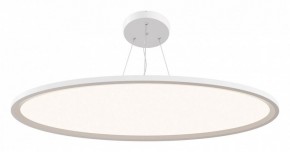 Подвесной светильник Maytoni Cosmos MOD057PL-L96W4K в Полевском - polevskoy.mebel24.online | фото 2