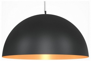 Подвесной светильник Maytoni Dome MOD169PL-05GB1 в Полевском - polevskoy.mebel24.online | фото