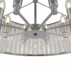 Подвесной светильник Maytoni Facet MOD094PL-08CH в Полевском - polevskoy.mebel24.online | фото 5