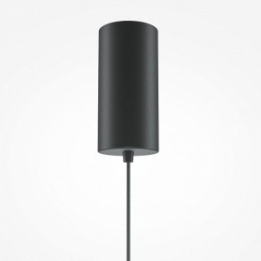 Подвесной светильник Maytoni Halo MOD041PL-L15B3K1 в Полевском - polevskoy.mebel24.online | фото 6