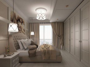 Подвесной светильник Maytoni Lea ARM369-05-G в Полевском - polevskoy.mebel24.online | фото 4