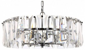 Подвесной светильник Maytoni Puntes MOD043PL-06CH в Полевском - polevskoy.mebel24.online | фото 2