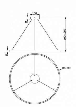 Подвесной светильник Maytoni Rim MOD058PL-L65WK в Полевском - polevskoy.mebel24.online | фото 4