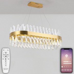 Подвесной светильник Natali Kovaltseva ALEXANDRIA LED LAMPS 81248 в Полевском - polevskoy.mebel24.online | фото 4