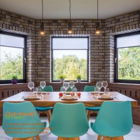Подвесной светильник Novotech Elite 370591 в Полевском - polevskoy.mebel24.online | фото 5