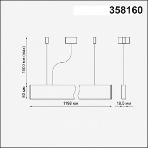 Подвесной светильник Novotech Iter 358160 в Полевском - polevskoy.mebel24.online | фото 4