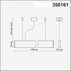 Подвесной светильник Novotech Iter 358161 в Полевском - polevskoy.mebel24.online | фото 4