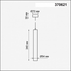Подвесной светильник Novotech Pipe 370621 в Полевском - polevskoy.mebel24.online | фото 4