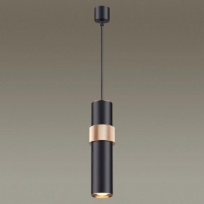 Подвесной светильник Odeon Light Afra 4738/5L в Полевском - polevskoy.mebel24.online | фото 3