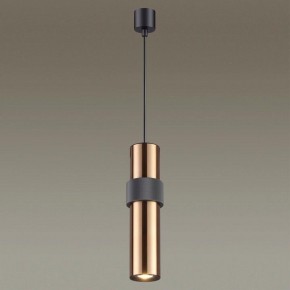 Подвесной светильник Odeon Light Afra 4739/5L в Полевском - polevskoy.mebel24.online | фото 4