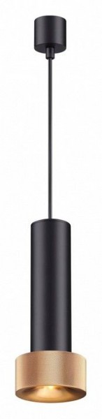 Подвесной светильник Odeon Light Afra 4741/5L в Полевском - polevskoy.mebel24.online | фото 2