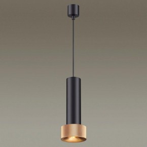 Подвесной светильник Odeon Light Afra 4741/5L в Полевском - polevskoy.mebel24.online | фото 4